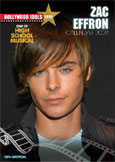 Zac Efron II Kalender 2009