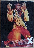 Jimi Hendrix Calendar 1992