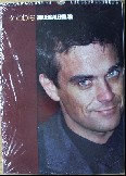 Robbie Williams Kalender 2006